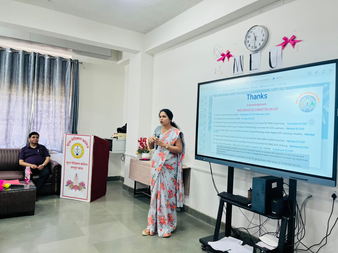 Basic Course of Medical Education gallery image