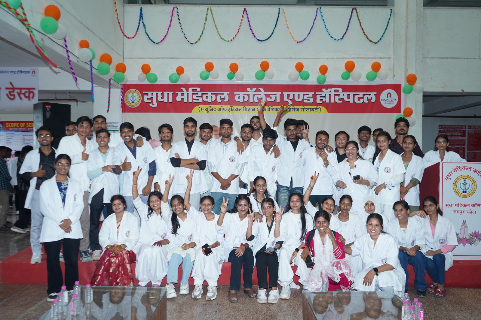 Independence Day — 15 August gallery image