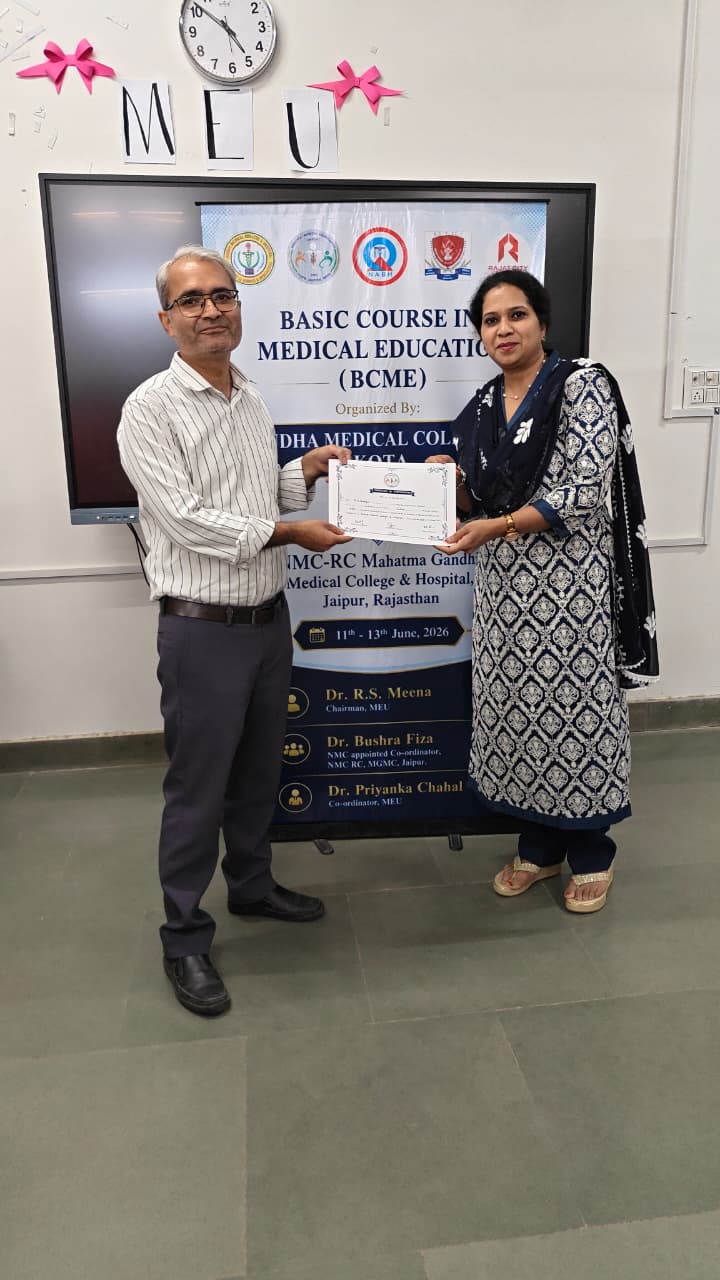 Basic Course of Medical Education gallery image