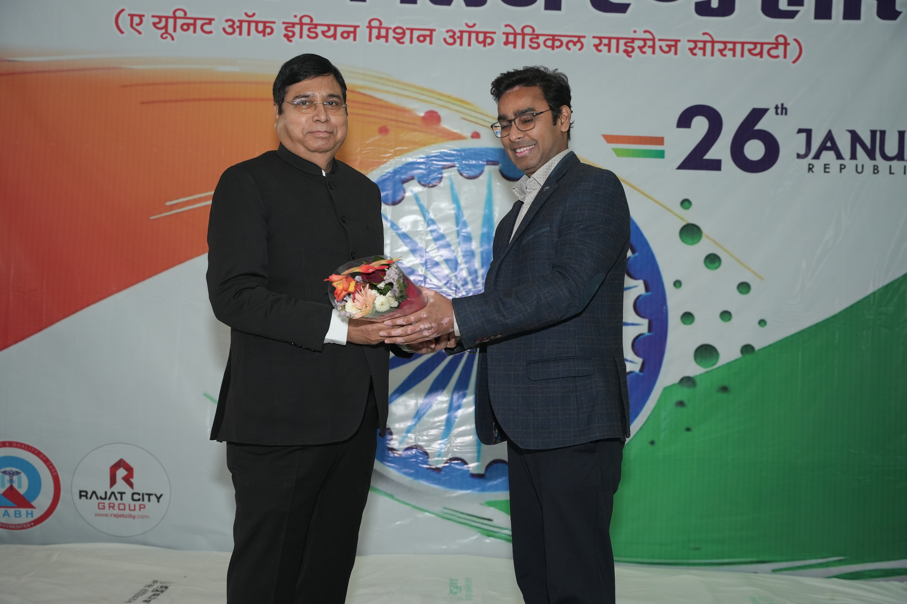 Republic Day gallery image