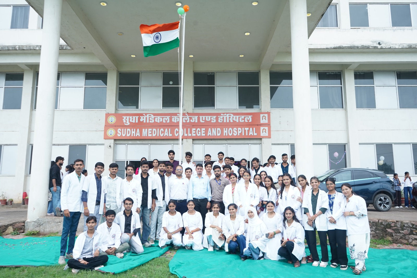 Independence Day — 15 August gallery image