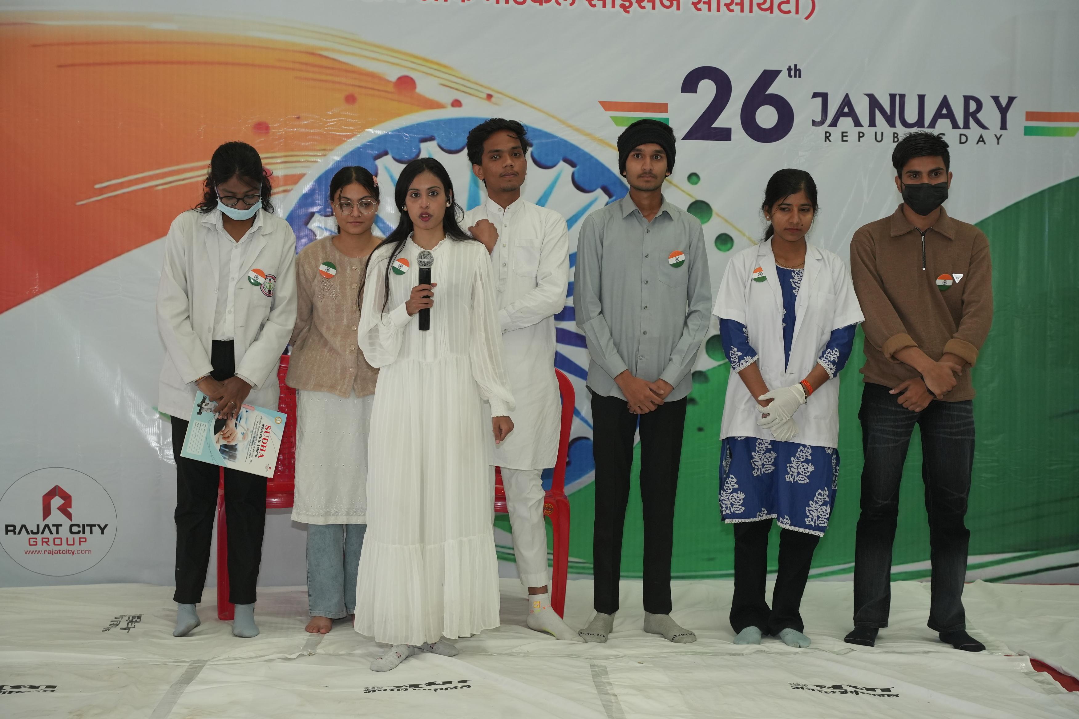 Republic Day gallery image